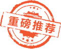 法國布雷斯特商學院MBA