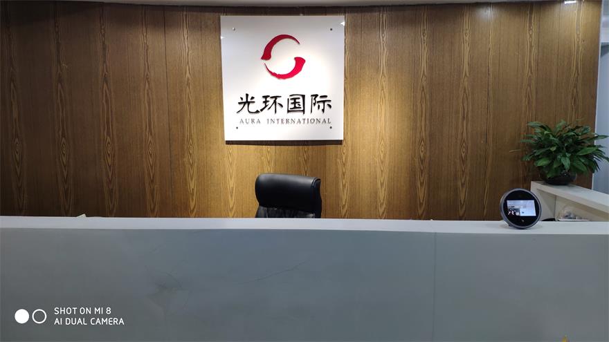 公司前臺.jpg