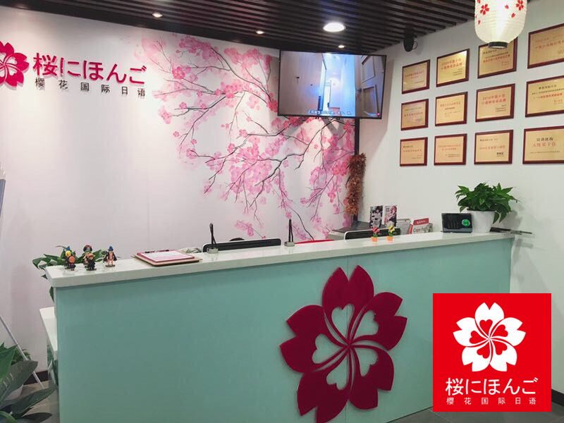 校區環境 (1).jpg