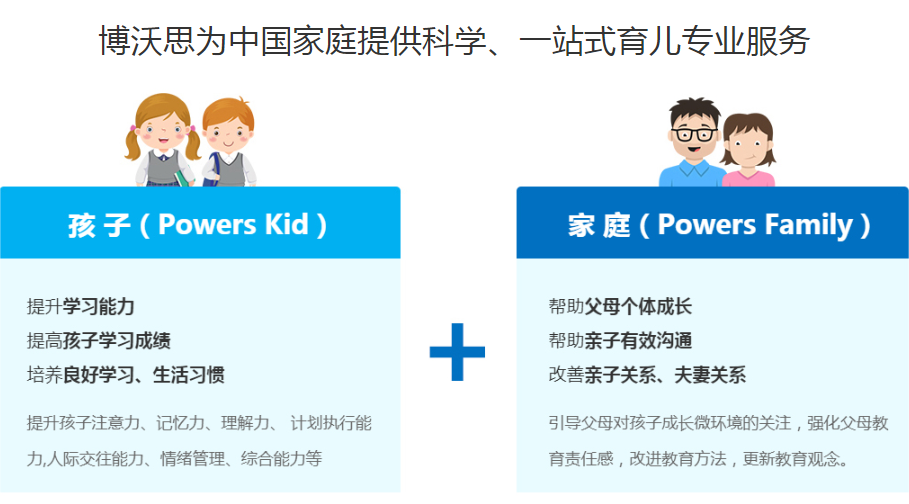 QQ圖片20200623140825.png