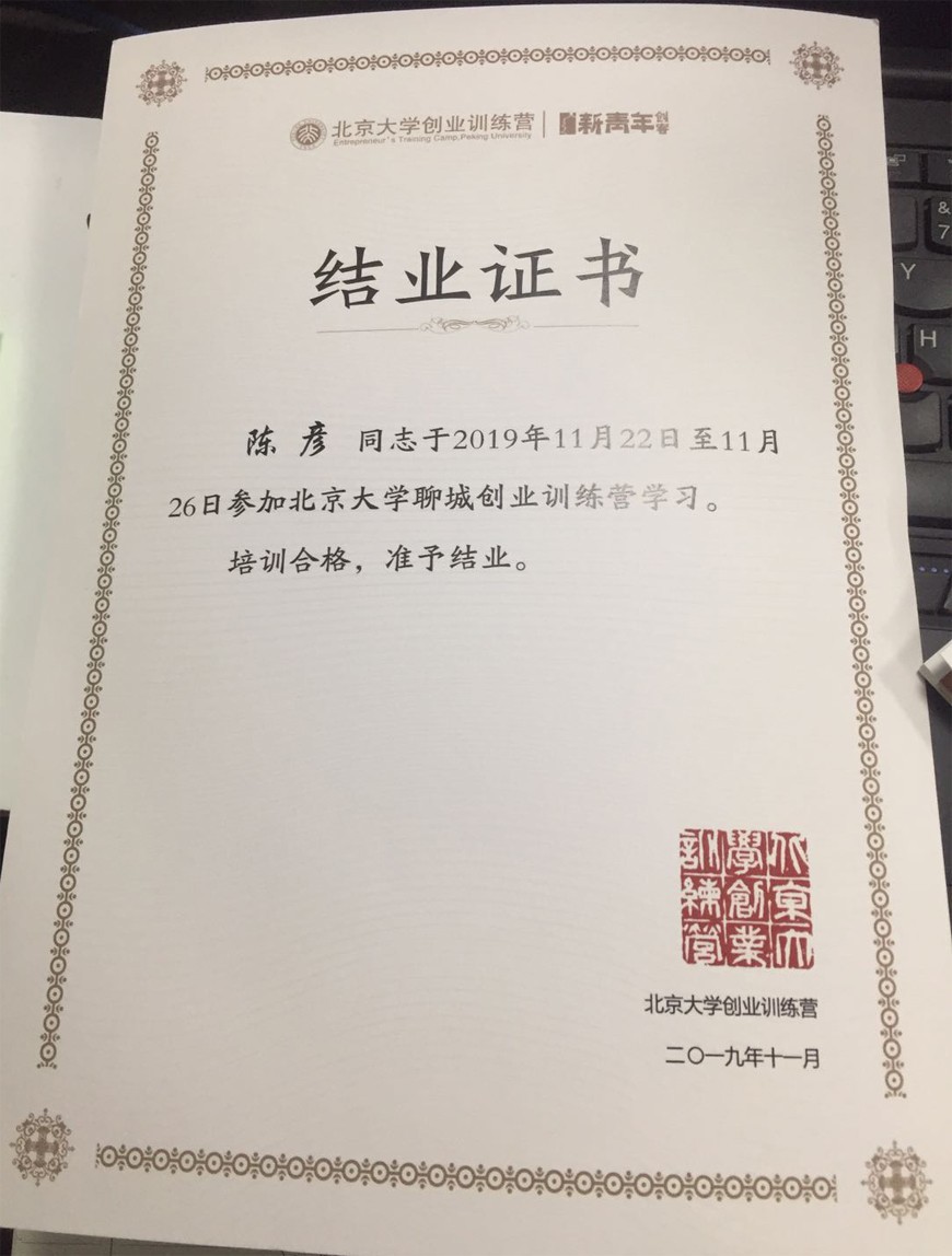 未標題-a.jpg